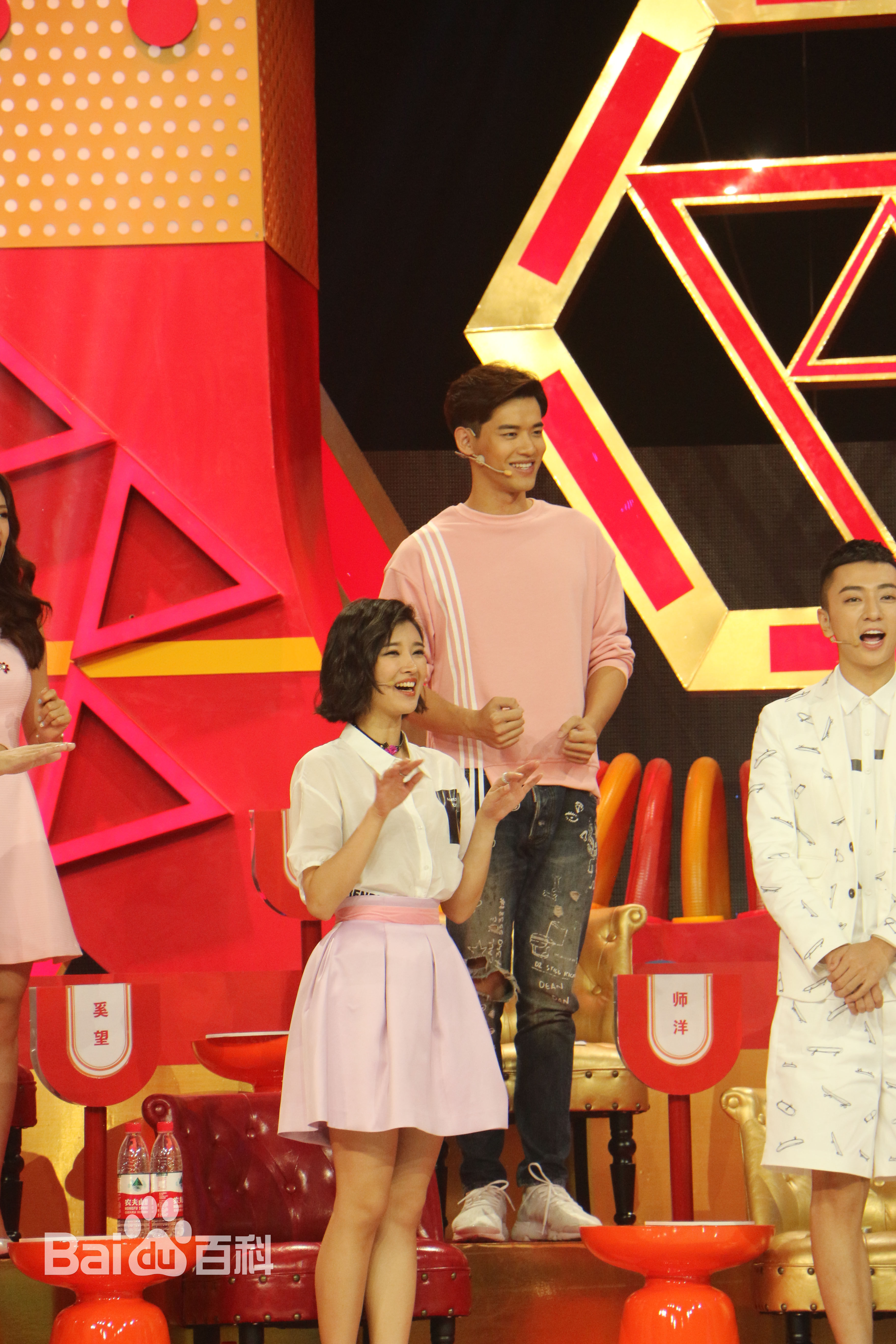 奚望节目现场前后照片