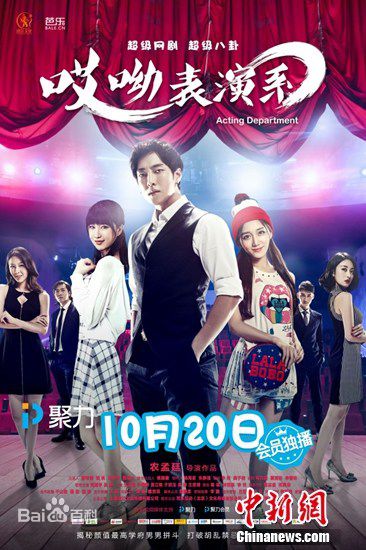 最新奚望性感图片