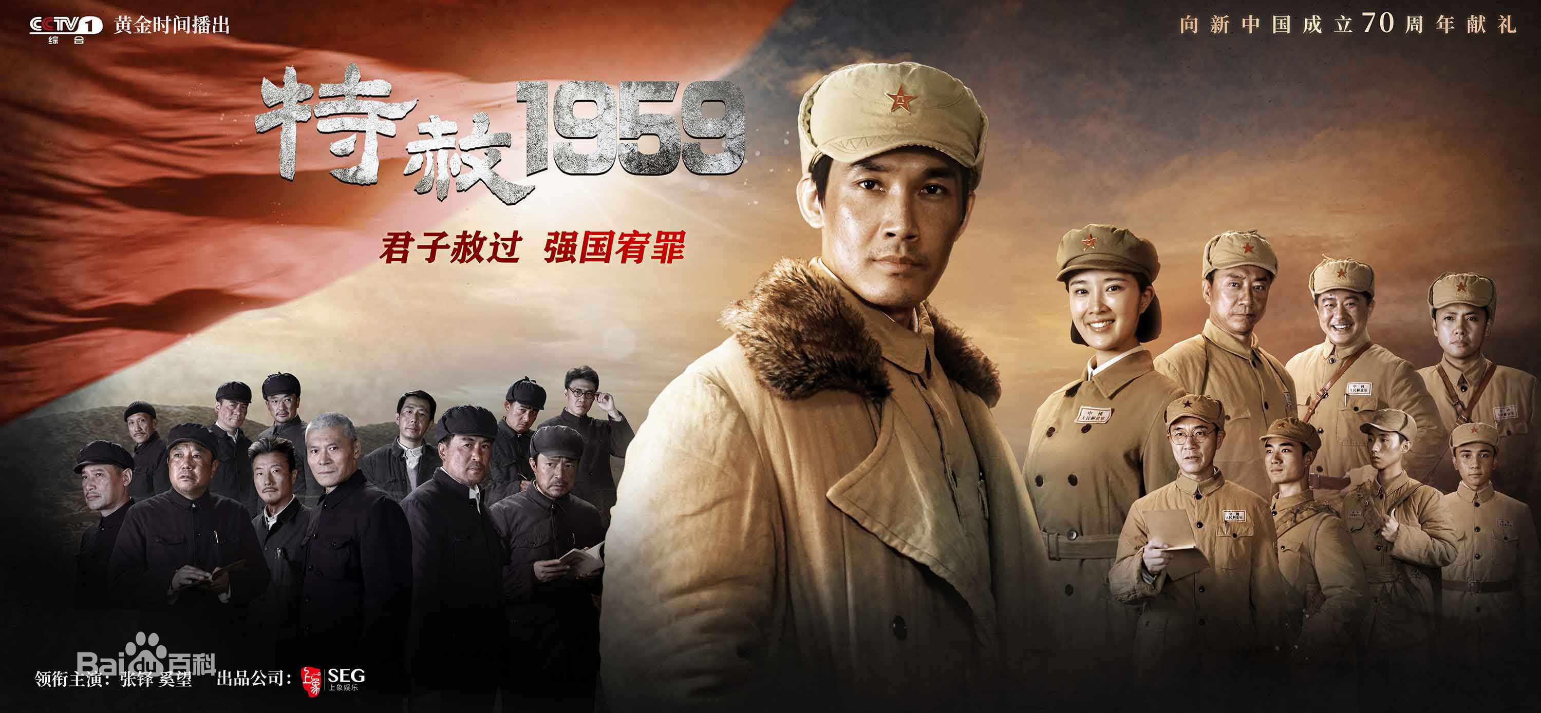 最新奚望性感图片