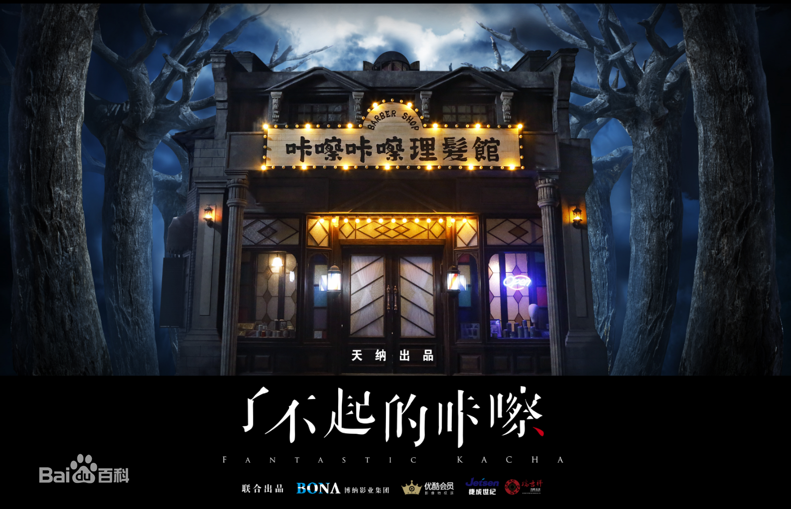 最新奚望性感图片