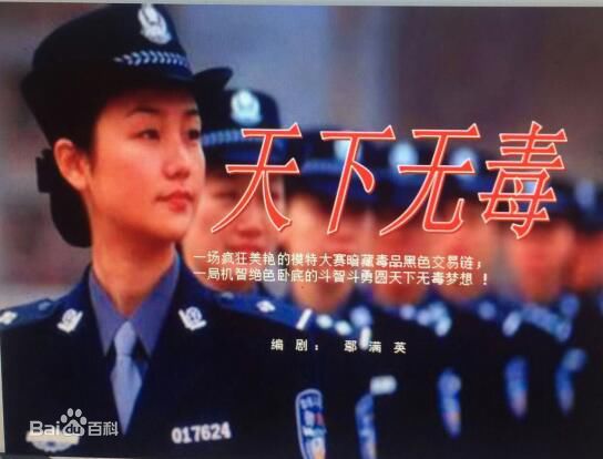 最新奚望性感图片