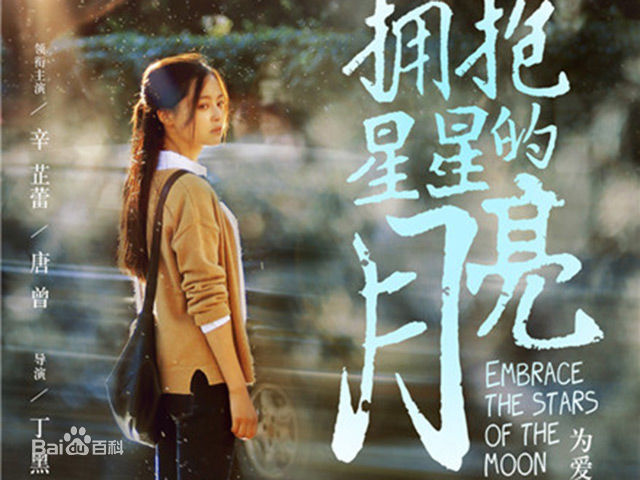 最新奚望性感图片