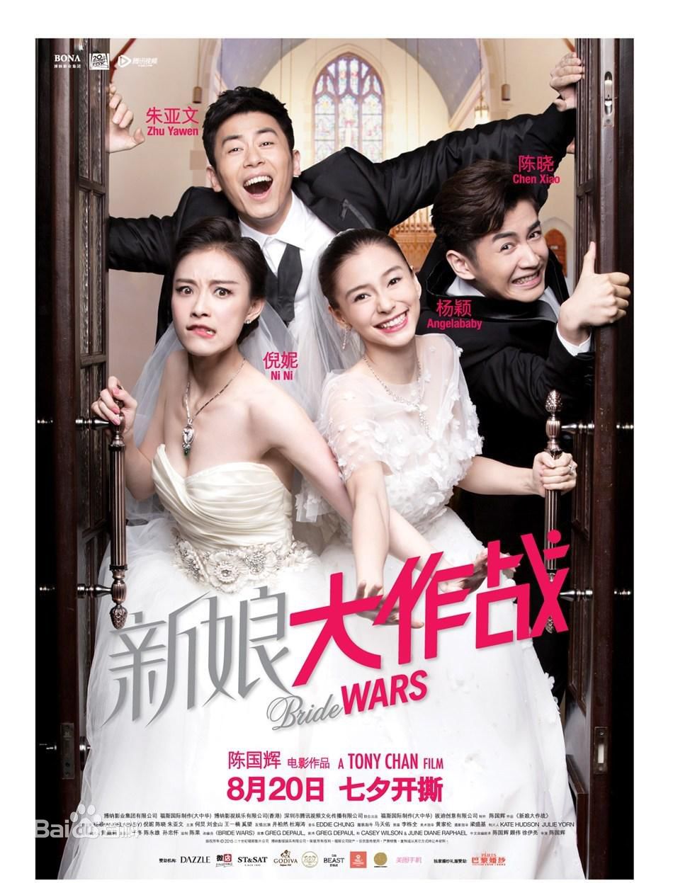 最新奚望性感图片