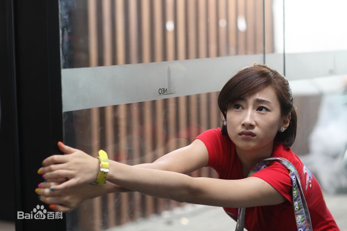 郑岚侨的精选剧照