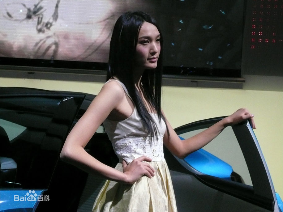 韦杰—模特照生活照相册