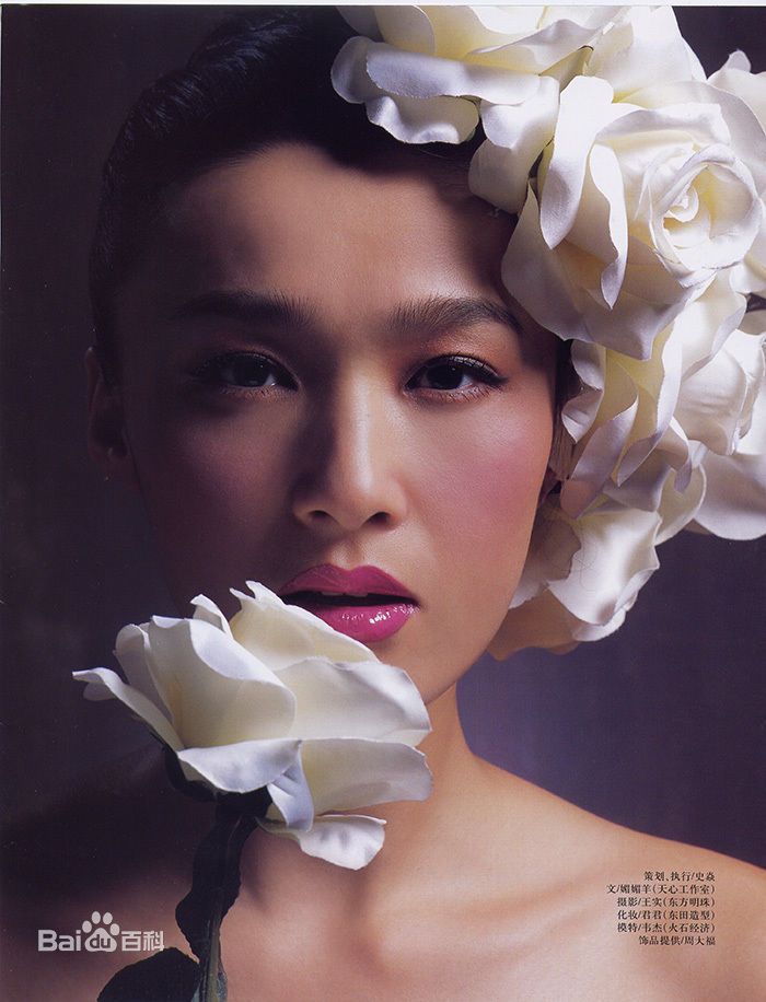 最全韦杰在-《BEAUTY》照中的壁纸