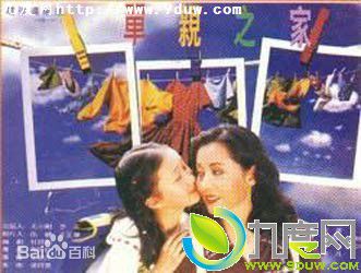 最优质熊莺(Ying Xiong)生活照