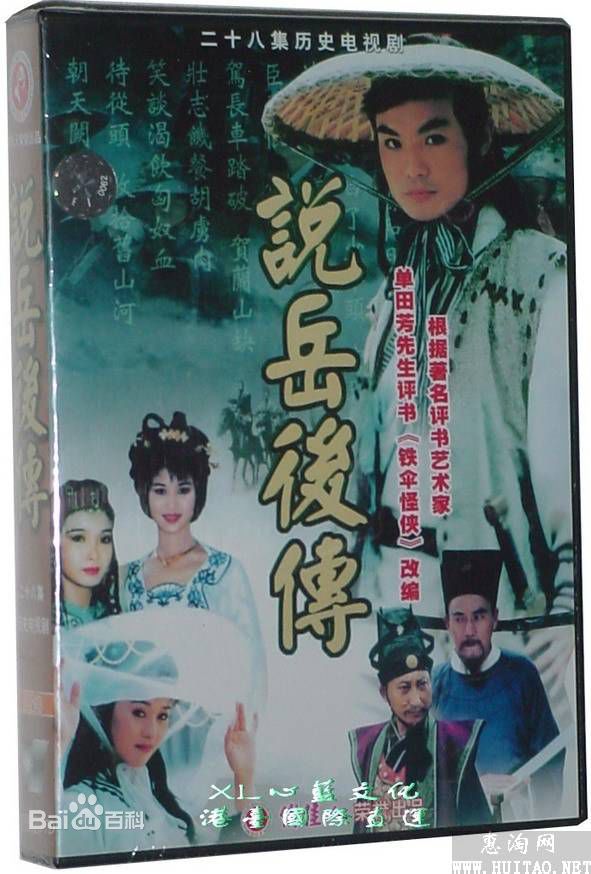 最优质熊莺(Ying Xiong)生活照