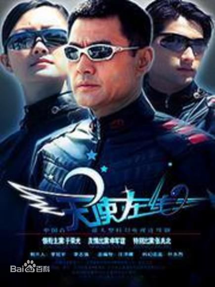 最优质熊莺(Ying Xiong)生活照