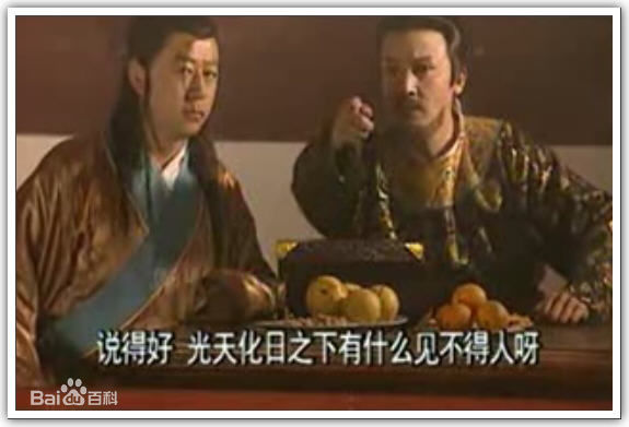 最优质熊莺(Ying Xiong)生活照