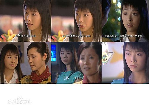 刘颖演出精选剧照