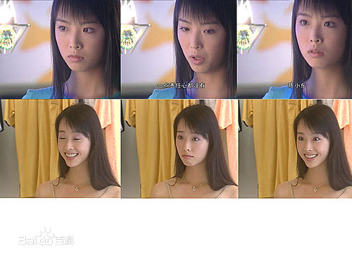 刘颖演出精选剧照