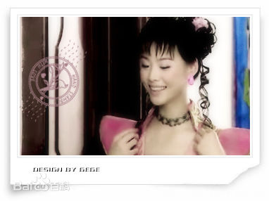 刘颖演出精选剧照