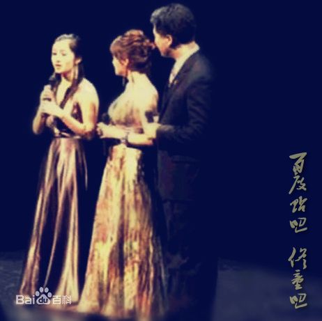 佟童(bella)担任“梦在今秋”MC素颜照相册