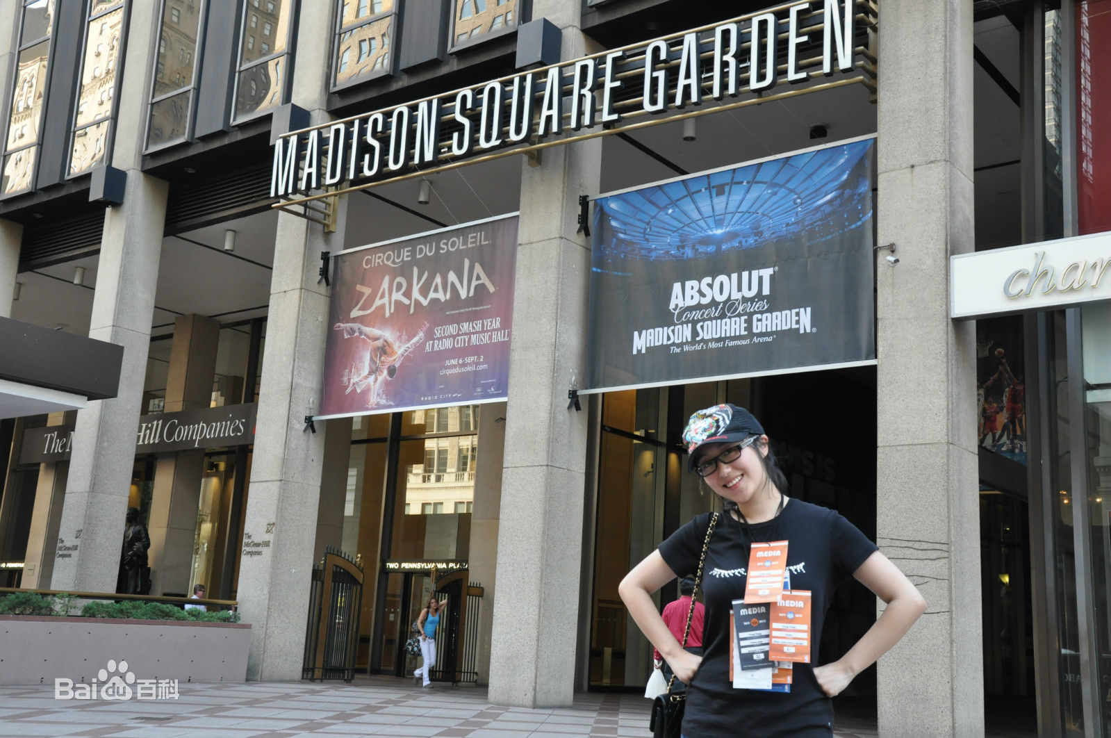 最新佟童(bella)性感图片