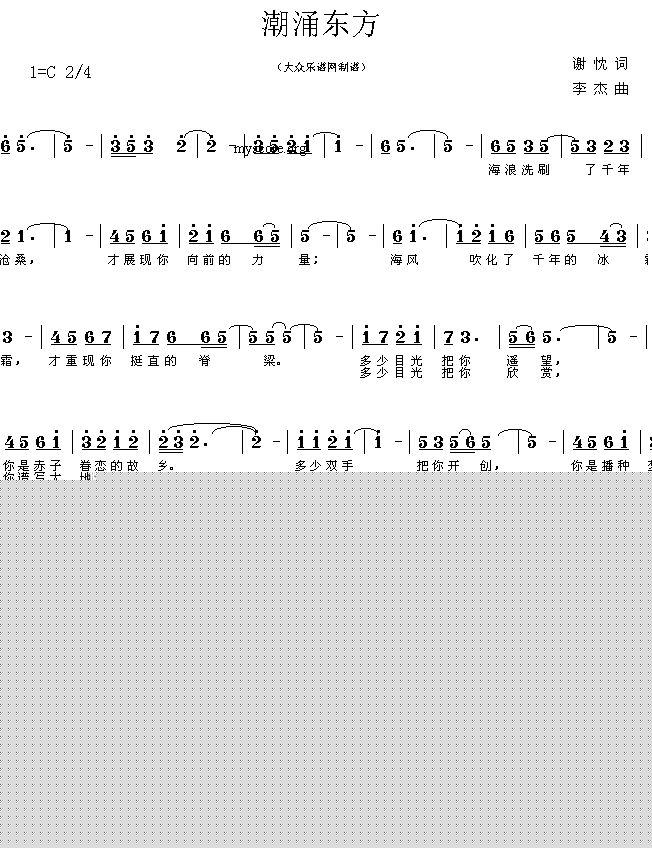 高清俞洛生图片