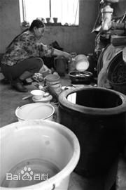 高清俞洛生图片