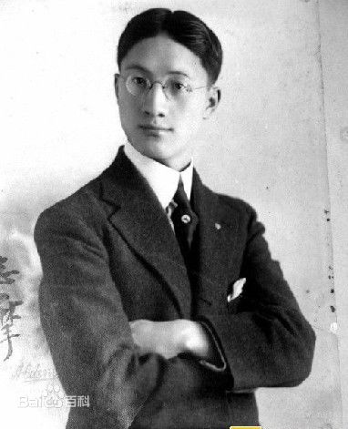 高清俞洛生图片