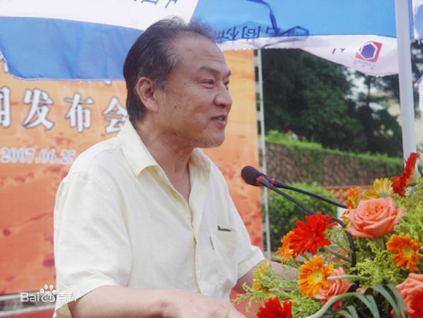 高清俞洛生图片