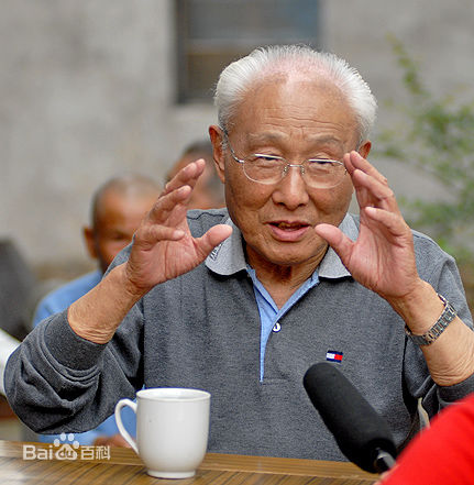 精选仲星火图片