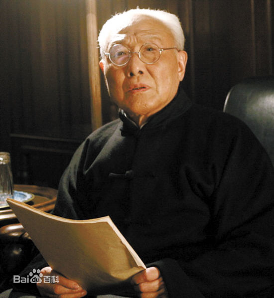 精选仲星火图片