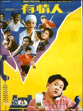 最全仲星火素颜照