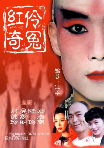 最全仲星火素颜照