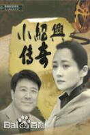 最全仲星火素颜照