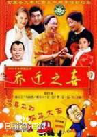 最全仲星火素颜照