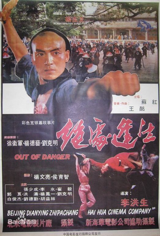 最全仲星火素颜照