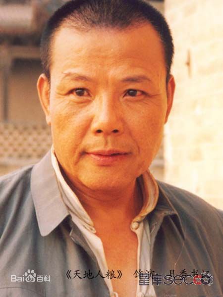 高清董子武图片