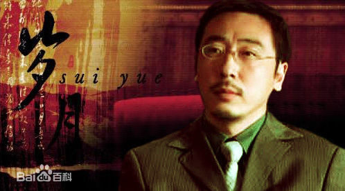 宁理生活、剧照