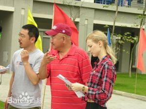 最优质宁理在《李小龙传奇》拍摄片场中的相册