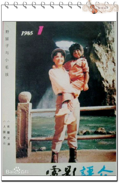 薛淑杰精选生活图册