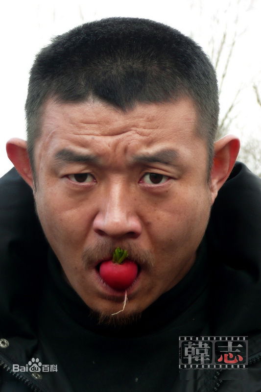 韩志的精选剧照