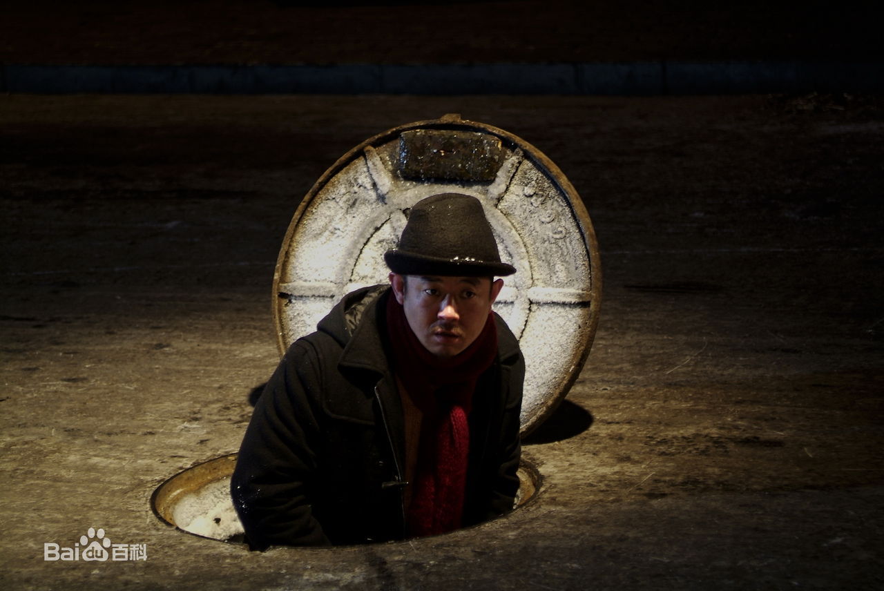 韩志的精选剧照