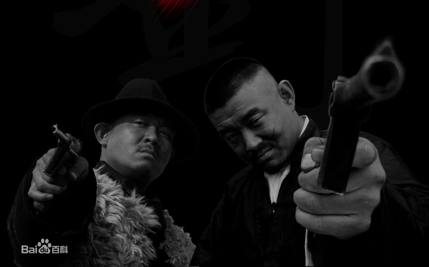 韩志的精选剧照