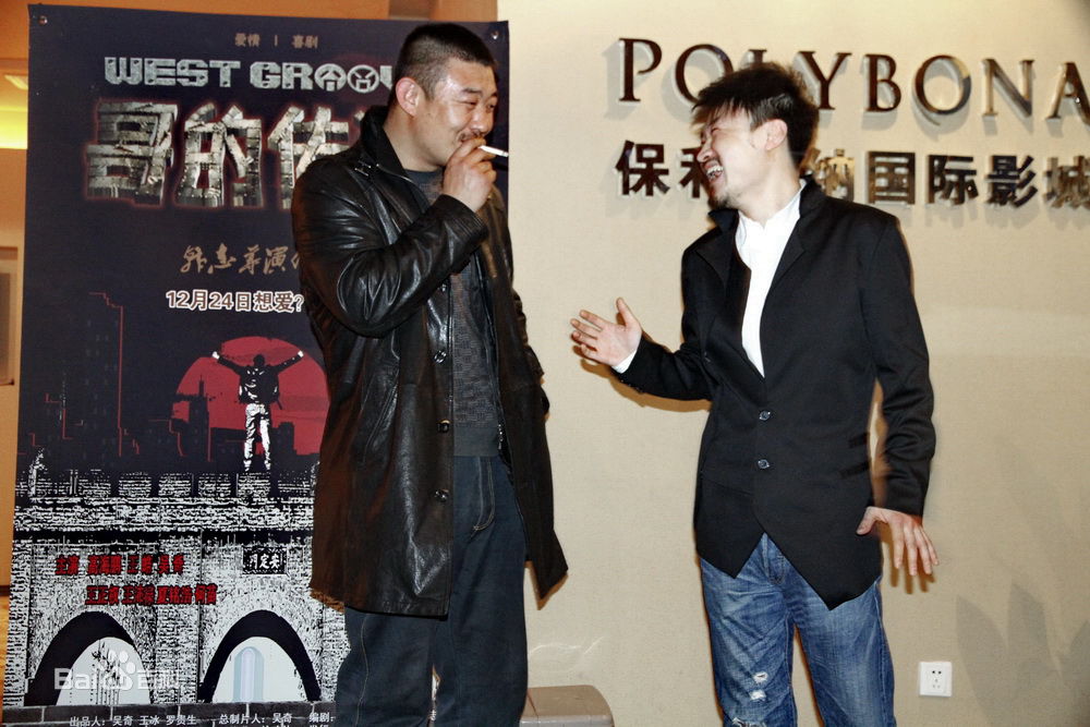 韩志导演前后照片