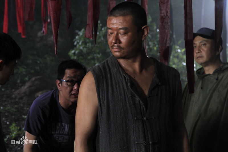 最优质韩志在电影《绣花鞋》——丁大山中的相册