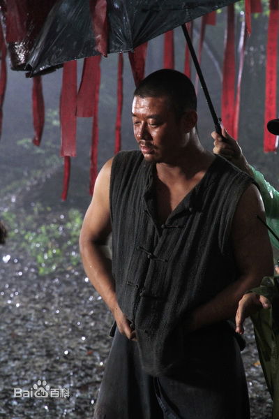 最优质韩志在电影《绣花鞋》——丁大山中的相册