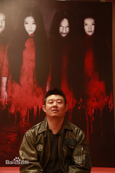 最优质韩志在电影《绣花鞋》——丁大山中的相册