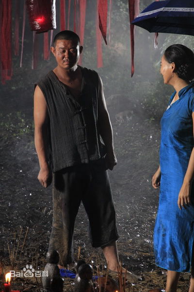 最优质韩志在电影《绣花鞋》——丁大山中的相册