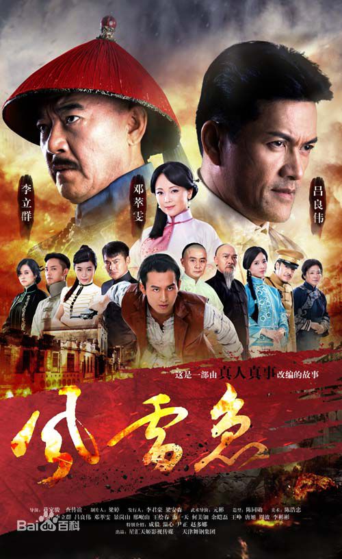 最优质韩志生活照