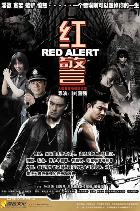 最优质韩志生活照