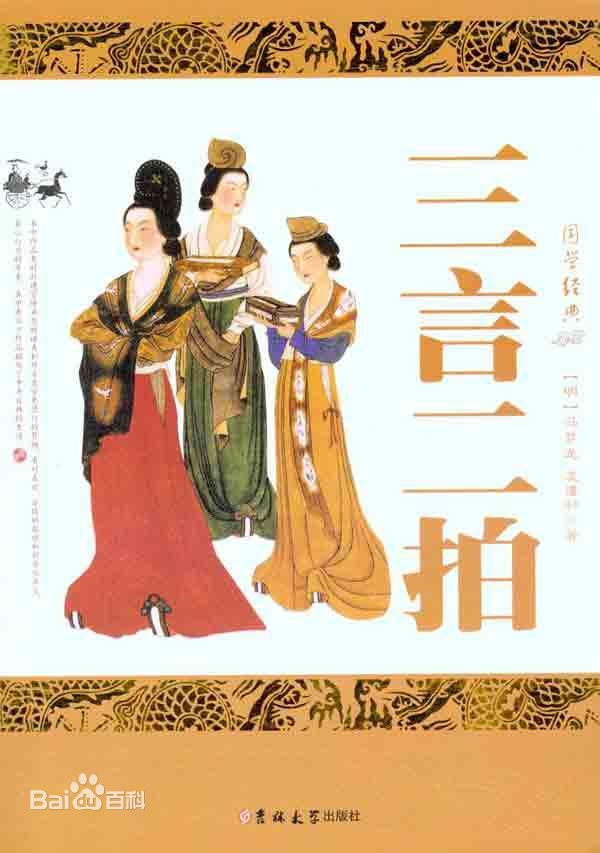 最优质韩志生活照