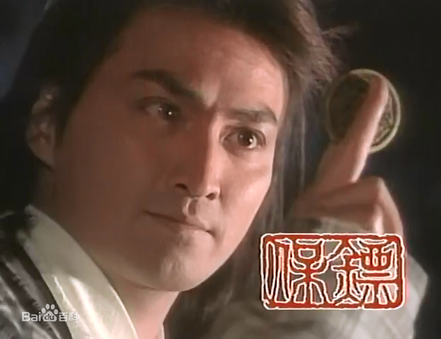 精选郭旭(Guo Xu)