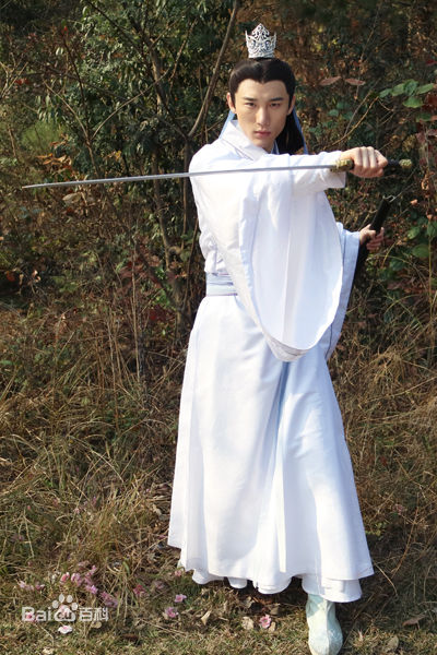 丁一(Dustin)诛仙青云志壁纸壁纸