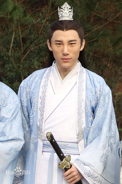 丁一(Dustin)诛仙青云志壁纸壁纸