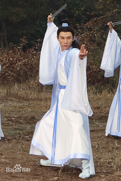 丁一(Dustin)诛仙青云志壁纸壁纸