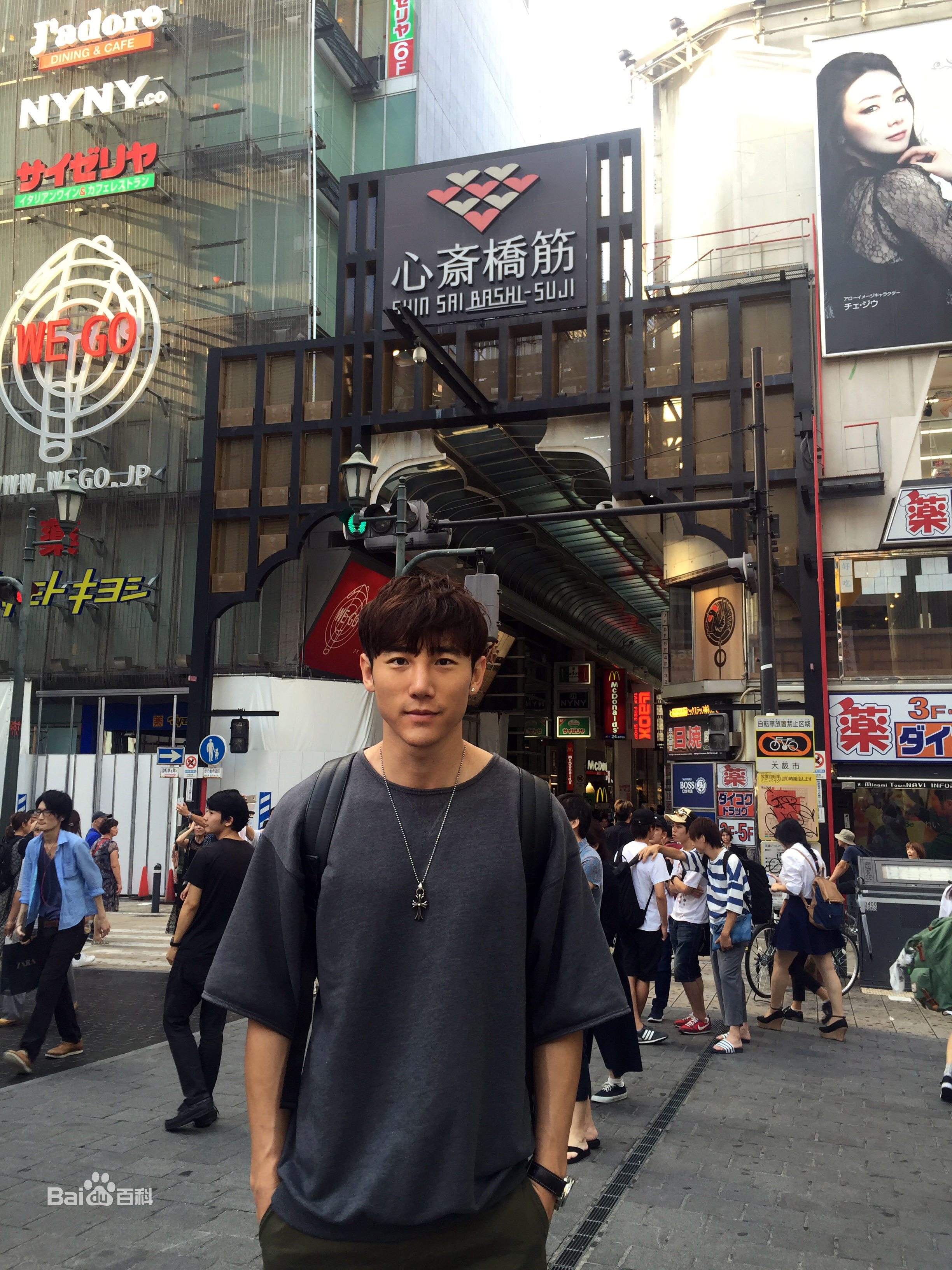 丁一(Dustin)生活照壁纸壁纸